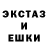 ЭКСТАЗИ Cube Legija R