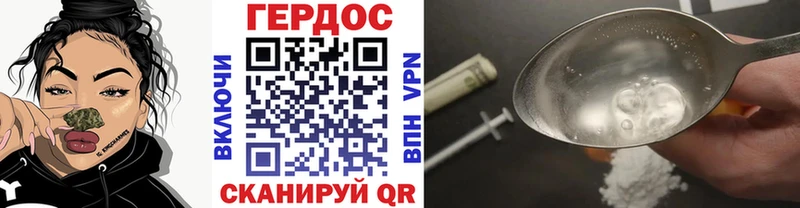 где купить наркотик  Сусуман  Героин гречка 