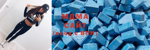 COCAINE Надым