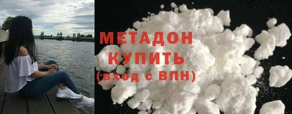 героин Наволоки