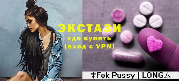 COCAINE Надым