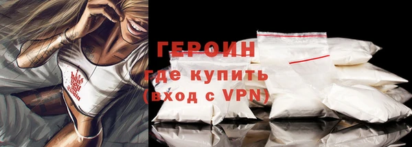 Альфа ПВП Магас
