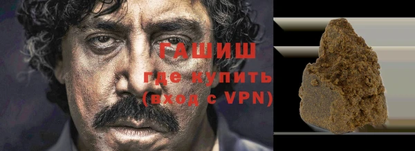 COCAINE Надым