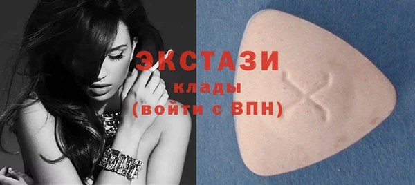 гидропоника Навашино