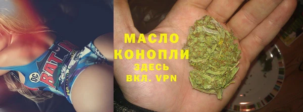 прущий лед Медвежьегорск