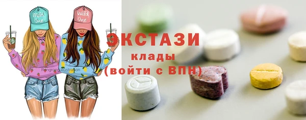 гидропоника Навашино