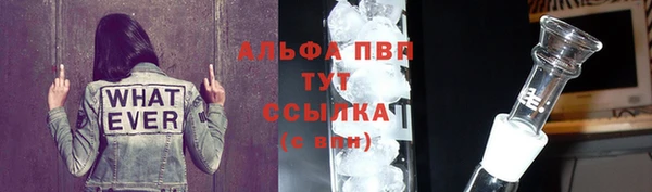 прущий лед Медвежьегорск