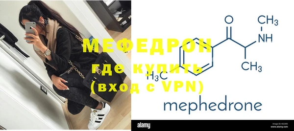 гидропоника Навашино