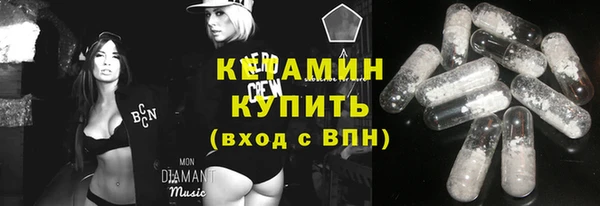 COCAINE Надым