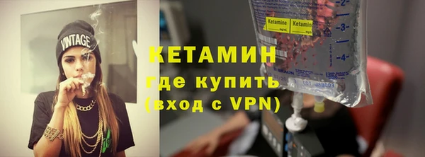 мефедрон Медногорск