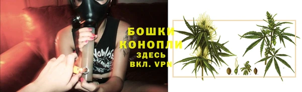 прущий лед Медвежьегорск