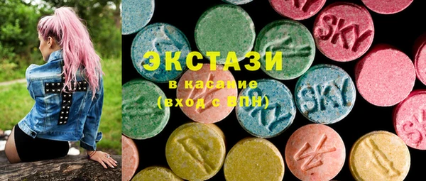 гидропоника Навашино