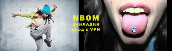 прущий лед Медвежьегорск