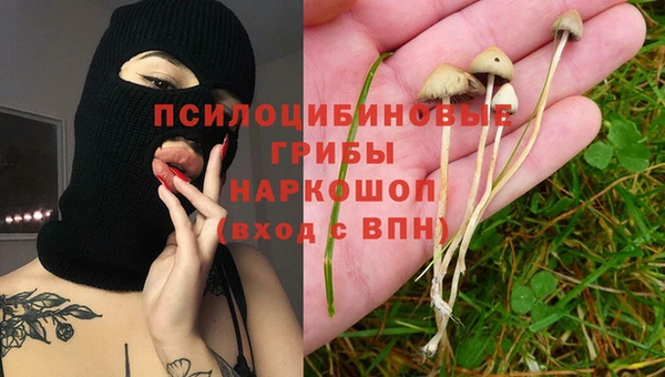 альфа пвп VHQ Радужный