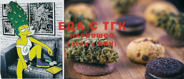 прущий лед Медвежьегорск