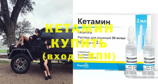 мефедрон Медногорск