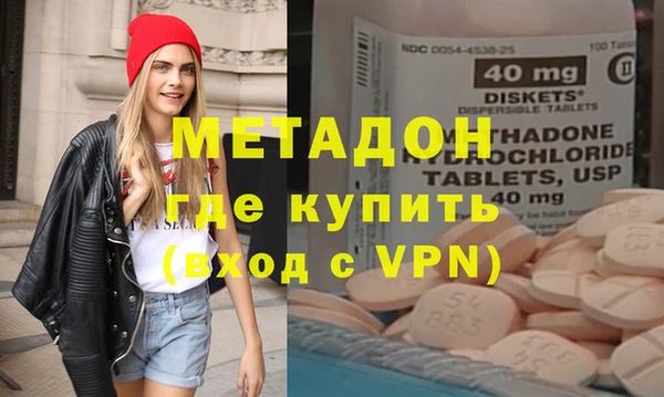 COCAINE Надым