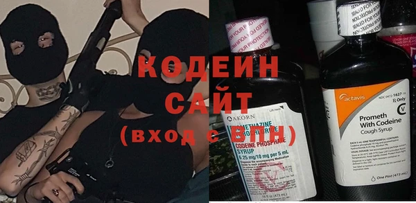 тгк Майский