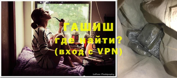 прущий лед Медвежьегорск