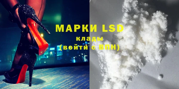 прущий лед Медвежьегорск