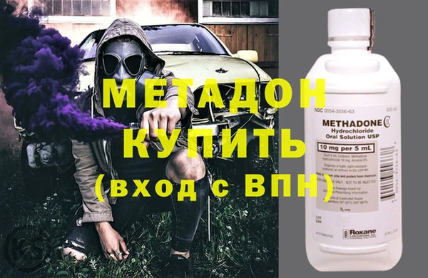 гидропоника Навашино