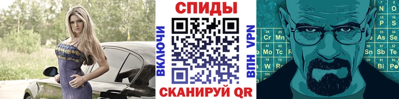 Первитин кристалл  площадка Telegram  Сусуман  закладка  mega сайт 